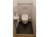Blooming Bidet op closet geinstalleerd