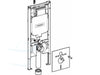 Geberit Duofix wand-WC element Ruimtebesparend technische tekening