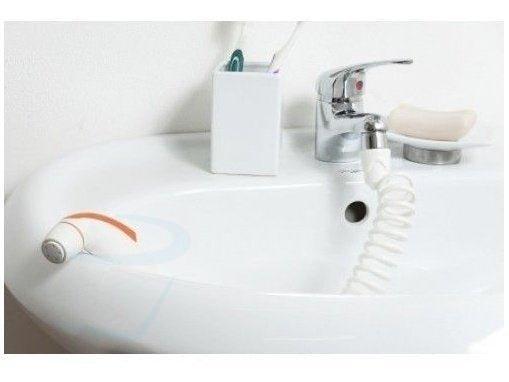 Travel Bidet Universel aangesloten