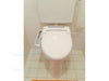 Blooming douche-wc geinstalleerd