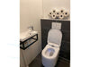 Design Fonteintje met mat zwart aluminium frame in mat wit of glans keramiek