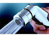 bidet-sprayer