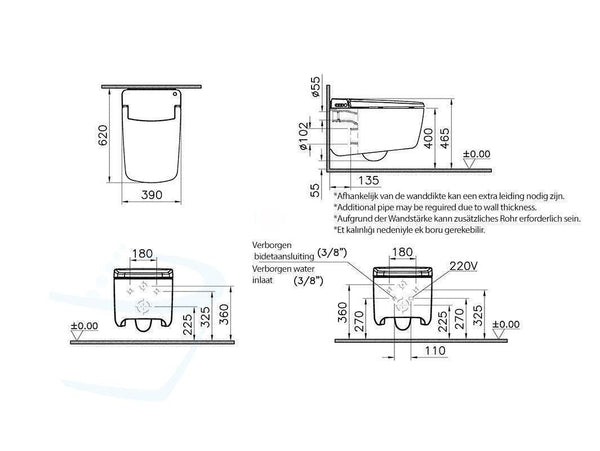 Vitra V Care Prime technische tekening