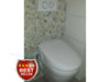 Blooming Bidet op closet geinstalleerd